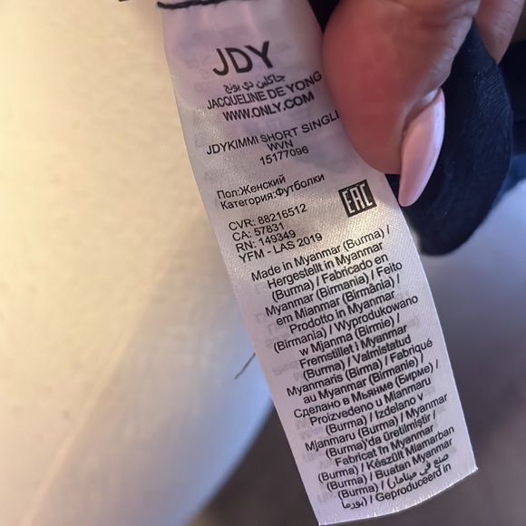 JDY NWOT linen blend halter tank NWOT - Picture 5 of 6